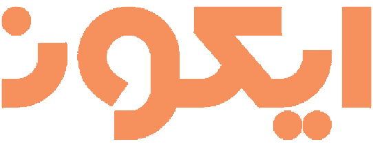 Icon Sports Center - تجربة ترفيهية